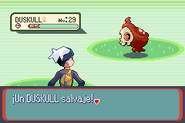 Aparición de un Pokémon variocolor (Duskull) salvaje en Pokémon Rubí y Pokémon Zafiro.