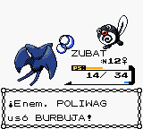 Poliwag usando burbuja en la segunda generación.