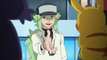 N Anime Wikidex Fandom N Anime Wikidex Fandom
