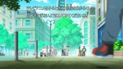 EP870 Pokémon de la ciudad