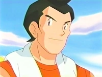 Raiden | Pokémon Wiki | Fandom