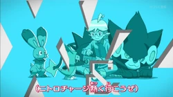 OPJ19 | Pokémon Wiki | Fandom