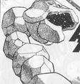 Imagen de Onix