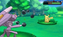 Bomba imán ROZA.png (263 kB) Genesect usando bomba imán en la sexta generación.