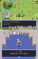 Las apariciones de dos legendarios nuevos: Shaymin y Arceus.