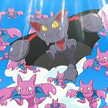 Ep533 Wikidex Fandom