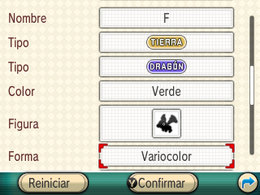 Búsqueda Pokédex ROZA