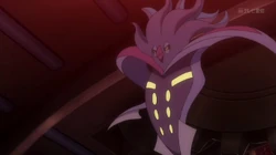 EP937 Malamar de Xero