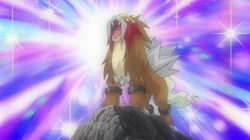 EP612 Recuerdo de Entei