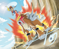 Artwork de Verán usando el Glifo de Entei.