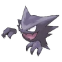 Haunter