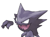 Haunter