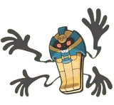 Cofagrigus