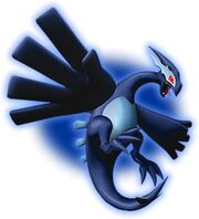 Lugia oscuro