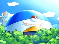 Ciudad Mulberry/Mora.