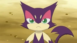 EP787 Purrloin