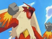 EP274 Blaziken de Harrison