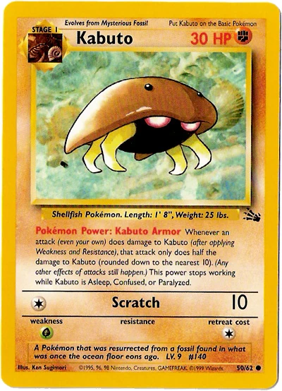 Kabuto (Fósil TCG) | Pokémon Wiki | Fandom
