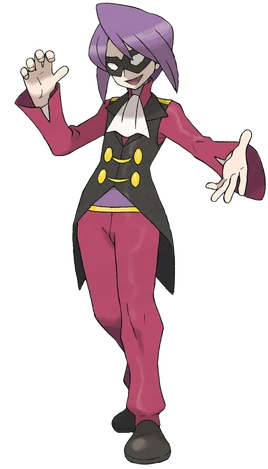 Ilustración de Mento en <!--LINK'" 0:0-->