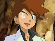 EP469 Gary Oak