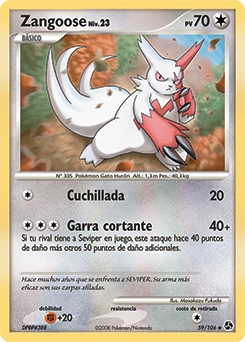 Zangoose (Grandes Encuentros TCG) | Pokmon Wiki | Fandom