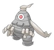 Evoluciona a: * Dusclops → Dusknoir