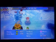 Cueva Hielonírica (Piso 61).jpg (104 kB) Piso 61