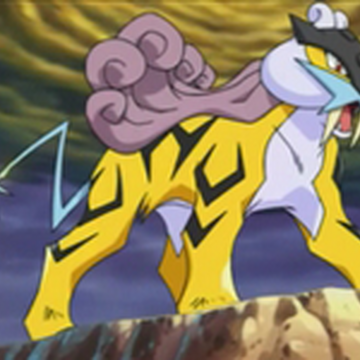 Ee02 Wikidex Fandom Ee02 Wikidex Fandom