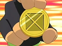 Símbolo de la Valentía