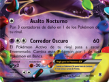 Gengar-EX (Fuerzas Fantasmales TCG)