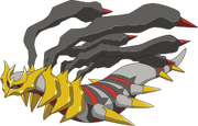 Forma de Giratina cuando viaja por los agujeros de gusano y cuando está en el Mundo Distorsión.