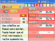 El cruce de un Luxray con un Flareon dan como resultado un Shinx con colmillo ígneo.