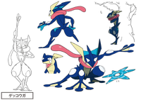 Boceto de Greninja.