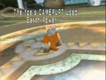 Camerupt usando tierra viva en Pokémon Battle Revolution.
