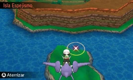 Imagen de Isla Espejismo