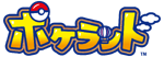 Logo japonés Pokéland.png (58 kB) Logo japonés