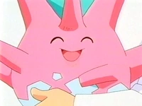 EP212 Corsola (2)
