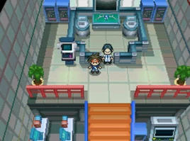 Imagen de Laboratorio Transfer