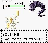 Cubone usando foco energía en la segunda generación.