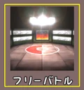 Pokemon Stadium JP Modo Batalla Libre