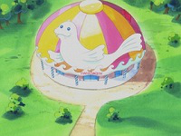 Gimnasio Pokémon de Ciudad Azulona, Pokémon Wiki