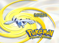 Lugia.