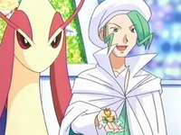 Plubio entregando el/la listón Aqua/Aquacinta.