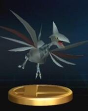 Trofeo Skarmory SSBB