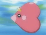 Imagen de Luverin (Luvdisc de Daisy)