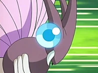 Venomoth de Katie usando anulación.