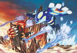 Groudon Primigenio vs Kyogre Primigenio