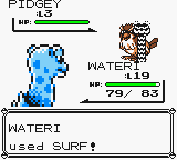 Lapras usando surf en la primera generación.