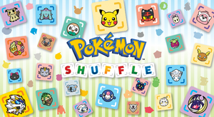 Pokémon Shuffle Alola