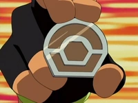 Medalla Carbón/Lignito